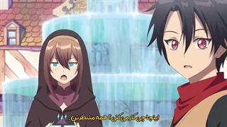 انیمه توی گروه قهرمان یه دختر بامزه بود، واسه همین سعی کردم بهش اعتراف کنم قسمت 7 زیرنویس فارسی