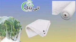 توری شید سفید و سبز | شید توری سیز گلخانه |توری سایبان سبز