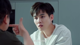 قسمت 10 سریال The Hidden Heir Ye Chen, وارث پنهان یه چن + زیرنویس فارسی
