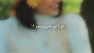 Tasiyan