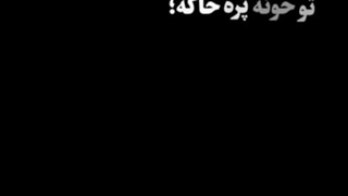 کاش بمیرم و خاطراتت هم از یادم برن(✿◠‿◠)
