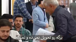 هنوز وسط راهیم مثل کنکور