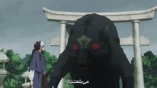 Mao{01}.1080P.AnimeFarsi.ir