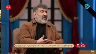 قسمت پانزدهم برنامه  پدر امت ( قسمت دوم حدادیان)