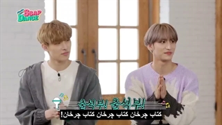 قسمت اول برنامه SSAP DANCE ایتیز (ATEEZ) با زیرنویس فارسی