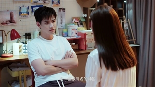 سریال چینی وارث پنهان یه‌چن(The Hidden Heir Ye Chen 2026)قسمت هجدهم با زیرنویس فارسی