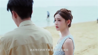 قسمت 24 سریال The Hidden Heir Ye Chen, وارث پنهان یه چن بدون زیرنویس فارسی