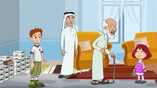 مجموعه کارتونی منم بچه مسلمان - قدرت