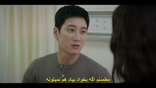 قسمت دهم سریال تب بهاری با زیرنویس چسبیده Spring Fever 2026