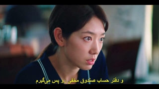 قسمت اول سریال خانم هونگ نفوذی با زیرنویس فارسی چسبیده Undercover Miss Hong 2026