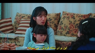 قسمت هشتم سریال خانم هونگ نفوذی با زیرنویس فارسی چسبیده Undercover Miss Hong 2026