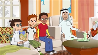 مجموعه کارتونی منم بچه مسلمان - امنیت کشور
