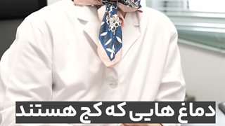 بینی کج بعد از جراحی کامل صاف میشه؟