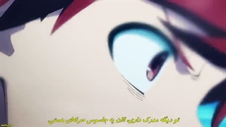 انیمه ماموریت: خانوادۀ یوزاکورا Yozakura-san Chi no Daisakusen فصل 1 قسمت 14