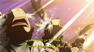 عروس من یک پری دریایی است My Bride is a Mermaid فصل 1 قسمت 17 با زیرنویس فارسی