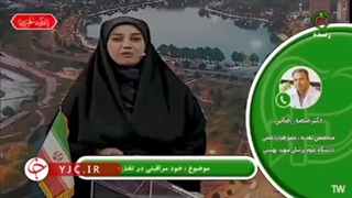 ضرورت داشتن خواب کافی برای حفظ سلامتی در شرایط استرس زا