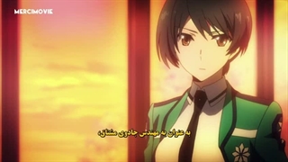 انیمه Mahouka Koukou no Rettousei فصل 1 قسمت 3