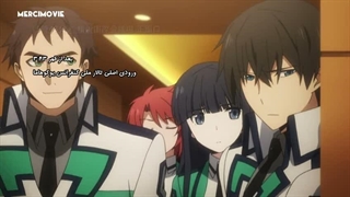 انیمه Mahouka Koukou no Rettousei فصل 1 قسمت 24