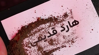 چطور هارد یا SSD اینترنال رو به یک هارد اکسترنال حرفه‌ای و مقاوم تبدیل کنیم؟