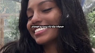 چطوری میتونید نژاد پرست باشید