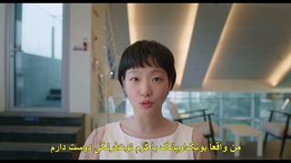 قسمت 2 سریال سلول های یومی فصل سوم +زیرنویس چسبیده Yumi’s Cells 3