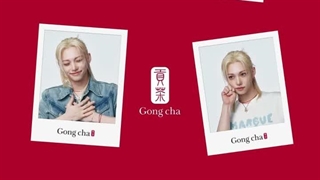 اپدیت gong cha با لیکس