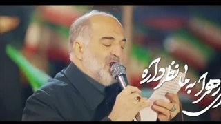 مداحی فارسی و ترکی اینجا ایرانه - مرز دلیرانه - کربلایی نریمان پناهی - تجمع مردمی جنگ رمضان