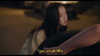 قسمت 14 سریال انقلاب چهارم عشق + زیرنویس چسبیده LOVE.exe 2025