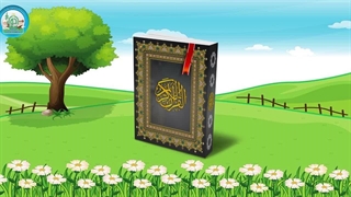 آموزش کودکانه زبان عربی - بیا برو