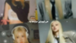 یوجین شما کیه؟:-)