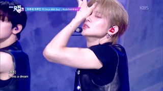 اجرای آهنگ Stick With You گروه TXT در Music Bank شبکه KBS