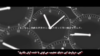 موزیک ویدئو خفن "Re:boot" کاور شده توسط Mafumafu و Amatsuki زیرنویس فارسی