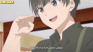 انیمه شروع دوباره و مقتدرانه جوانی هایبارا Haibara kun no Tsuyokute Seishun New Game قسمت 3 با زیرنویس فارسی
