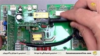 پکیج آموزش صفر تا صد تعمیرات برد اینورتر