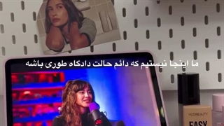 تقدیم به نگاهتون