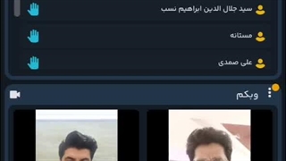 با ۵ میلیون سرمایه کارشون رو شروع کردن و طی ۱ سال و ۳ ماه به بیش از ۲۰ میلیارد سرمایه رسیدن