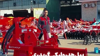 نکات طلایی در استفاده از بیل صاف کن