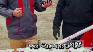تنظیمات کلیدی خیش گاوآهن خیش سازصنعت