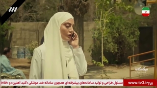 قسمت چهارم بیگانگان _ پارت دوم