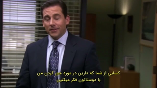 سریال اداره | The Office - فصل ۴ قسمت ۱۰