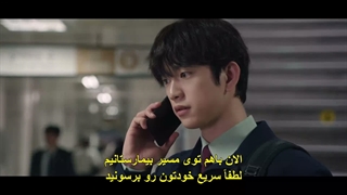 قسمت ششم سریال درخشان با زیرنویس چسبیده Shining 2026