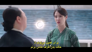 قسمت چهارم سریال تاج بی نقص با زیرنویس چسبیده Perfect Crown 2026