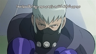 Megalo Box فصل 1 قسمت 3