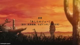 Nomad Megalo Box 2 فصل 2 قسمت 13 اخر