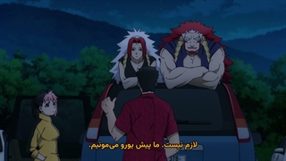 Yomi no Tsugai.03 (شیاطین قلمرو سایه قسمت سوم)