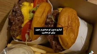 تنها چیزی که الان میخوامممم