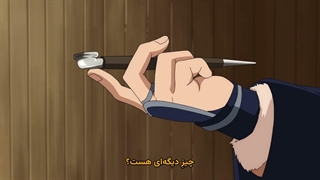 انیمه قهرمانِ آشغال (Scum of the Brave (Yuusha no Kuzu قسمت 14