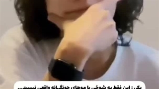 کمک کنین من با لعبت دوست بشم  لطفااا