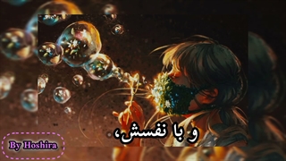 روزتون مبارک فرشته‌های بی‌بال. روز دختر مبارک