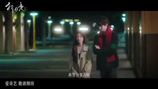 تریلر سریال《When I Meet The Moon》(هنگامی که ماه رو ملاقات میکنم) باز بازی لین یی و لو یو شیائو.